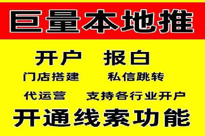 百度竞价公司广告创意优化案例研究